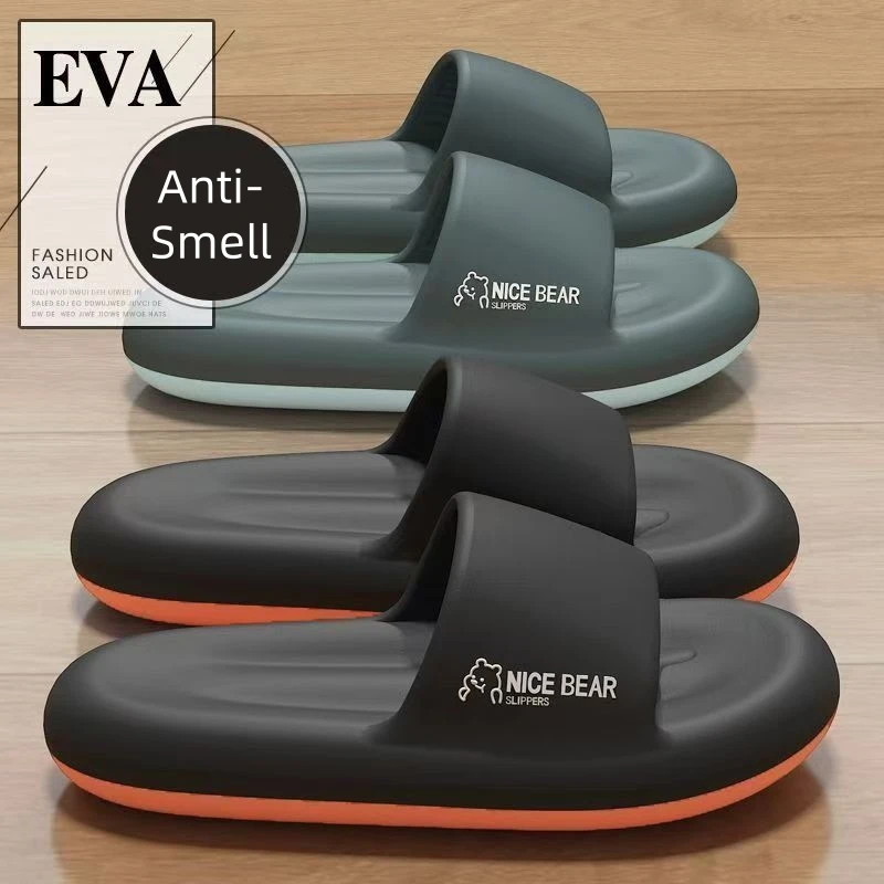 Home Bathroom Colors - 夏のファッションスリッパ男性靴 EVA クラウドスリッパ男性用ホームフラットサンダルマッサージフリップフロップカップルバスルーム屋内スライド