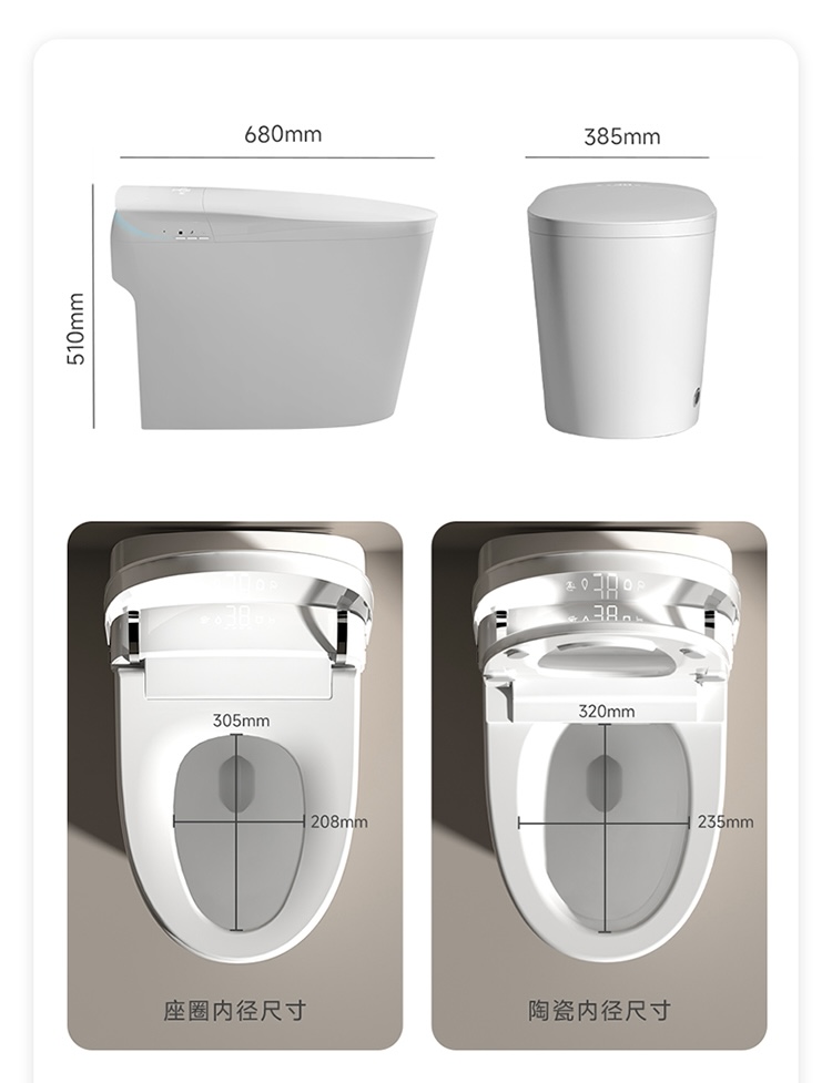 Home Bathroom Toilet - トップセラー自動洗浄スマートトイレWC衛生女性用洗浄セラミック家庭用ホテル浴室用SトラップPトラップデュアルフラッシュリモコン付き