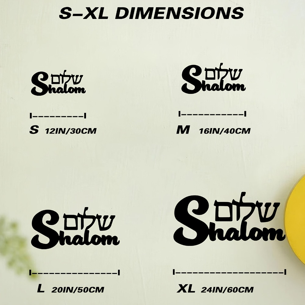 CIFBUY メタルウォールアート シャロムサイン ユダヤ文 - Home & Bathroom Building Products Pte Ltd のレビューと価格