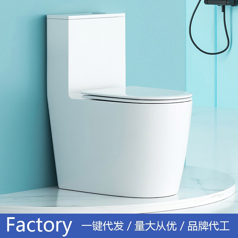 トイレ トイレメーカー 卸売 広東衛生陶器 バスルーム 新型 - Home Bathroom Toilet のレビューと価格