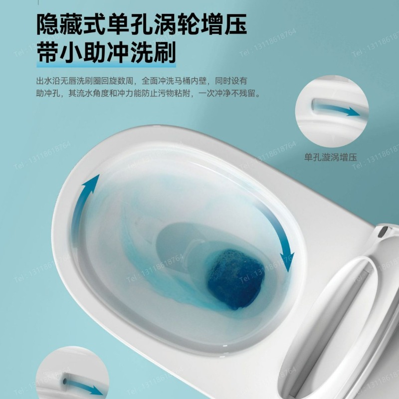 トイレ トイレメーカー 卸売 広東衛生陶器 バスルーム 新型 - Home Bathroom Toilet のレビューと価格