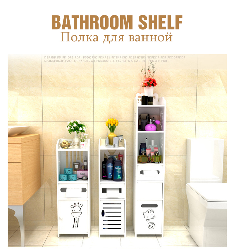 浴室キャビネット床置き棚収納キャビネット洗面台シャワーコーナ - Home Bathroom Vanity Combo のレビューと価格