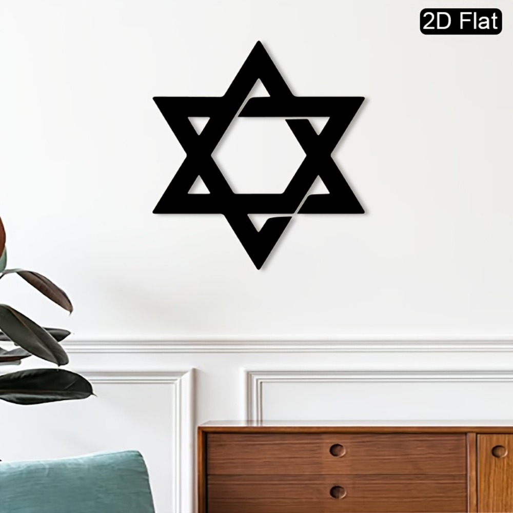 CIFBUY 鉄製ウォールアート ダビデの星 メタルウォール - Home & Bathroom Building Products Pte Ltd のレビューと価格