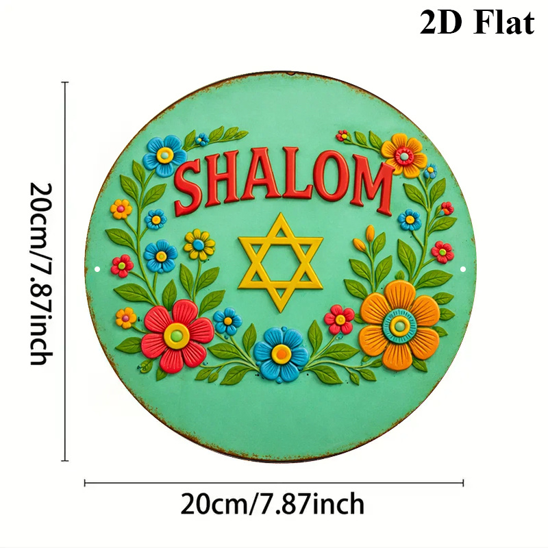 CIFBUY モダン シャラム ダビデの星 アルミニウム ウ - Home & Bathroom Building Products Pte Ltd のレビューと価格