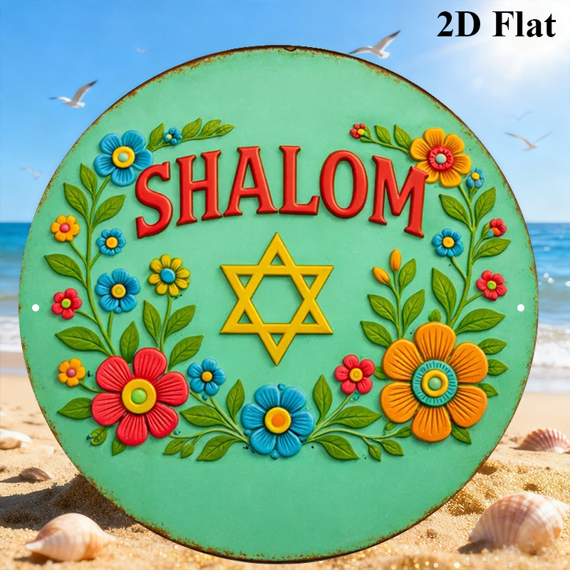 CIFBUY モダン シャラム ダビデの星 アルミニウム ウ - Home & Bathroom Building Products Pte Ltd のレビューと価格