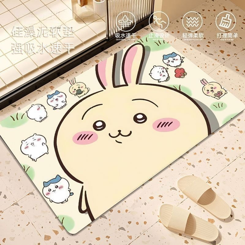 アニメちいかわハチワレうさぎ珪藻泥バスルームフロアマット滑り - Home Bathroom Mats のレビューと価格